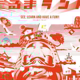 白河だるま総本舗