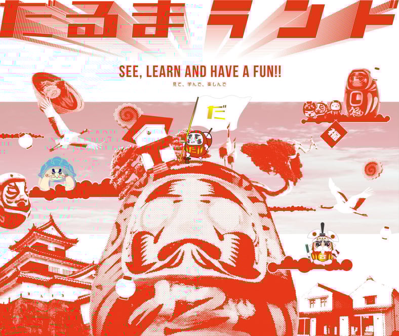 酪王ぷかぷかあかべこシリーズ 5種類 | akabekoland
