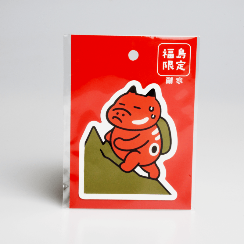 ふくしまあかべこすてっかぁ 全12種 | 白河だるま総本舗