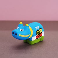 のむのむヨーグルトまめべこ