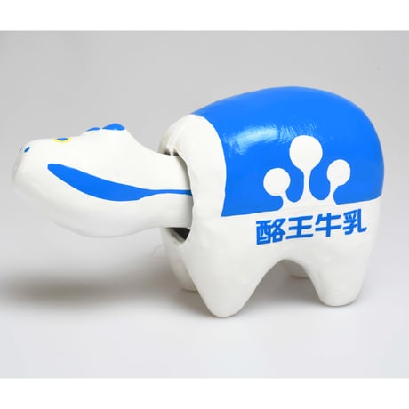 酪王牛乳赤べこ