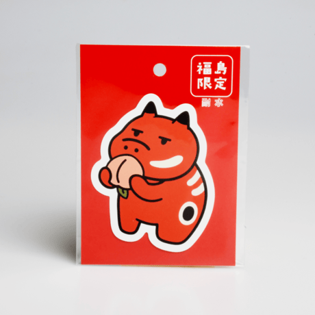 ふくしまあかべこすてっかぁ 全12種