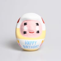 ハッピーバースデイだるま　ブルー　Mサイズ