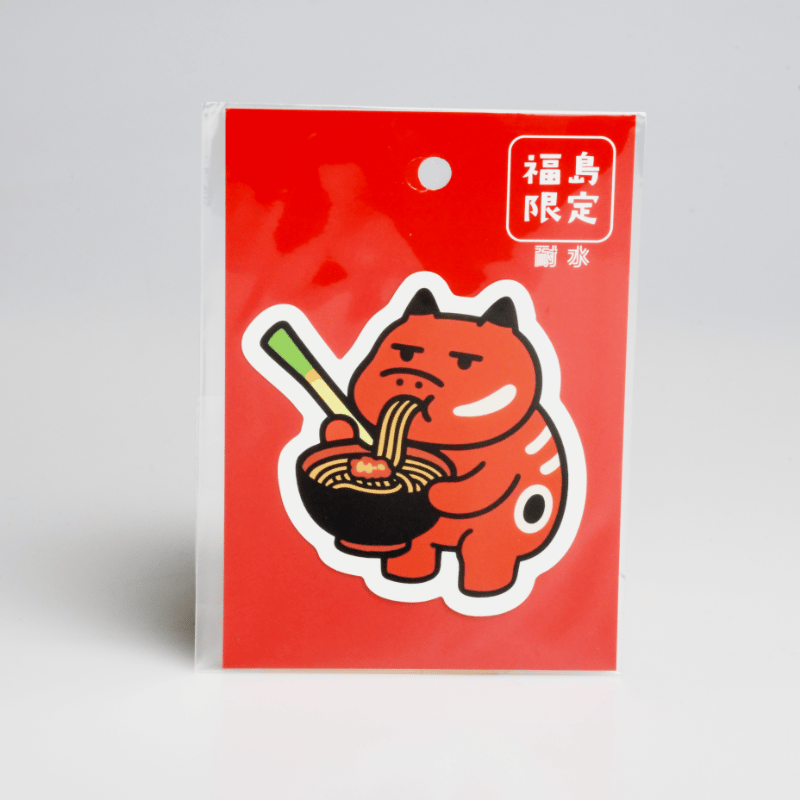 ふくしまあかべこすてっかぁ 全12種 | 白河だるま総本舗