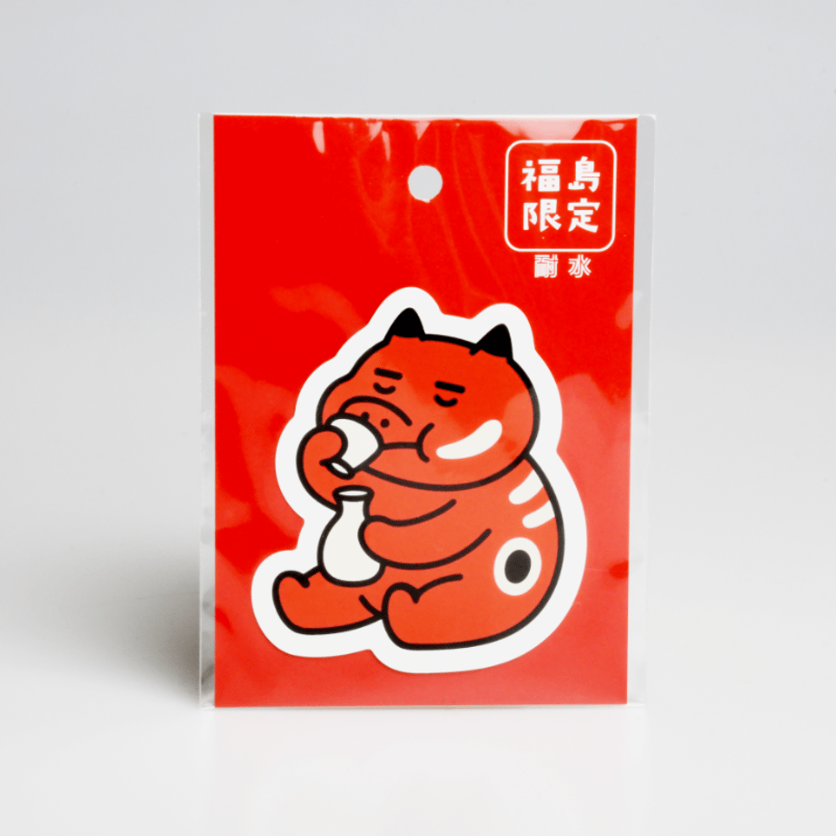 6901db06463f6030730d39ff