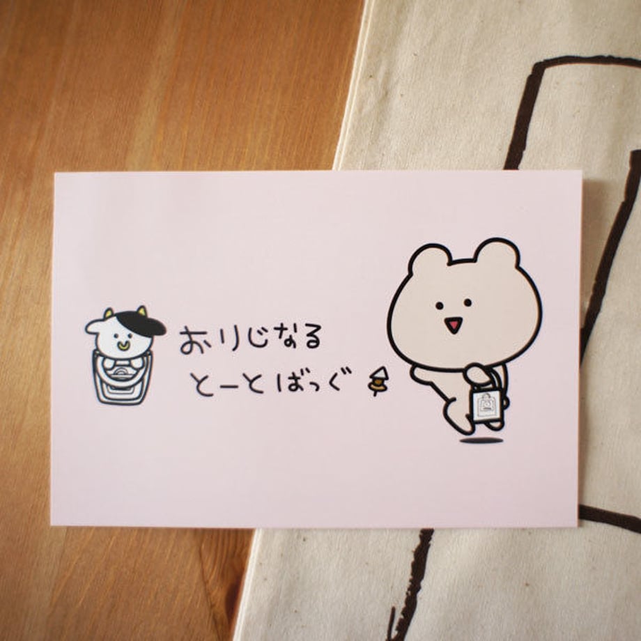 58554ec8a458c0951500bcb8