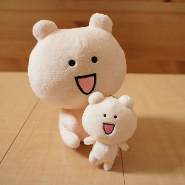 自分ツッコミくま あそーれ ぬいぐるみキーホルダー 自分ツッコミくま あそーれ ぬいぐるみキーホルダー ナガノ