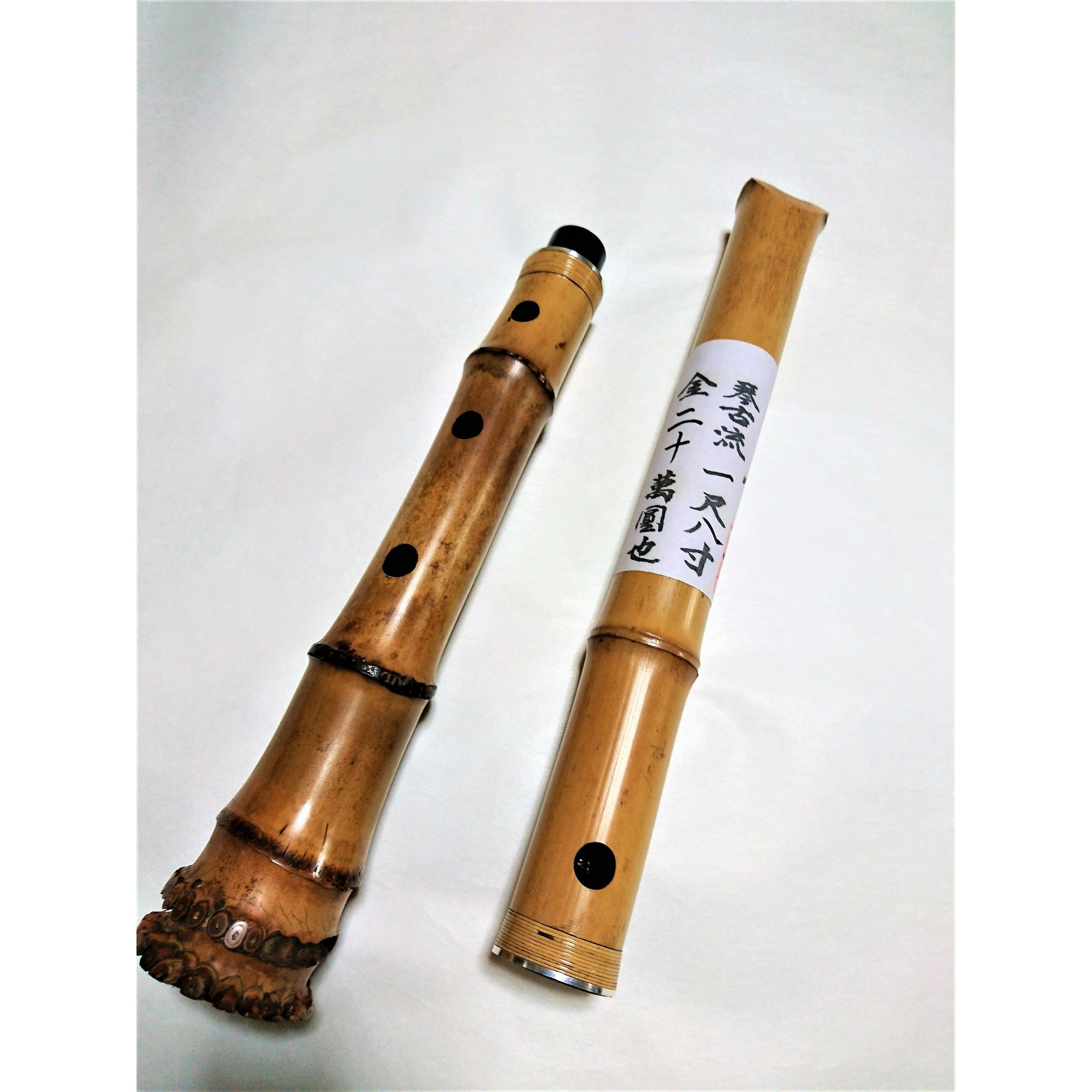 尺八 琴古流 銘 竹峯 専用袋付 original