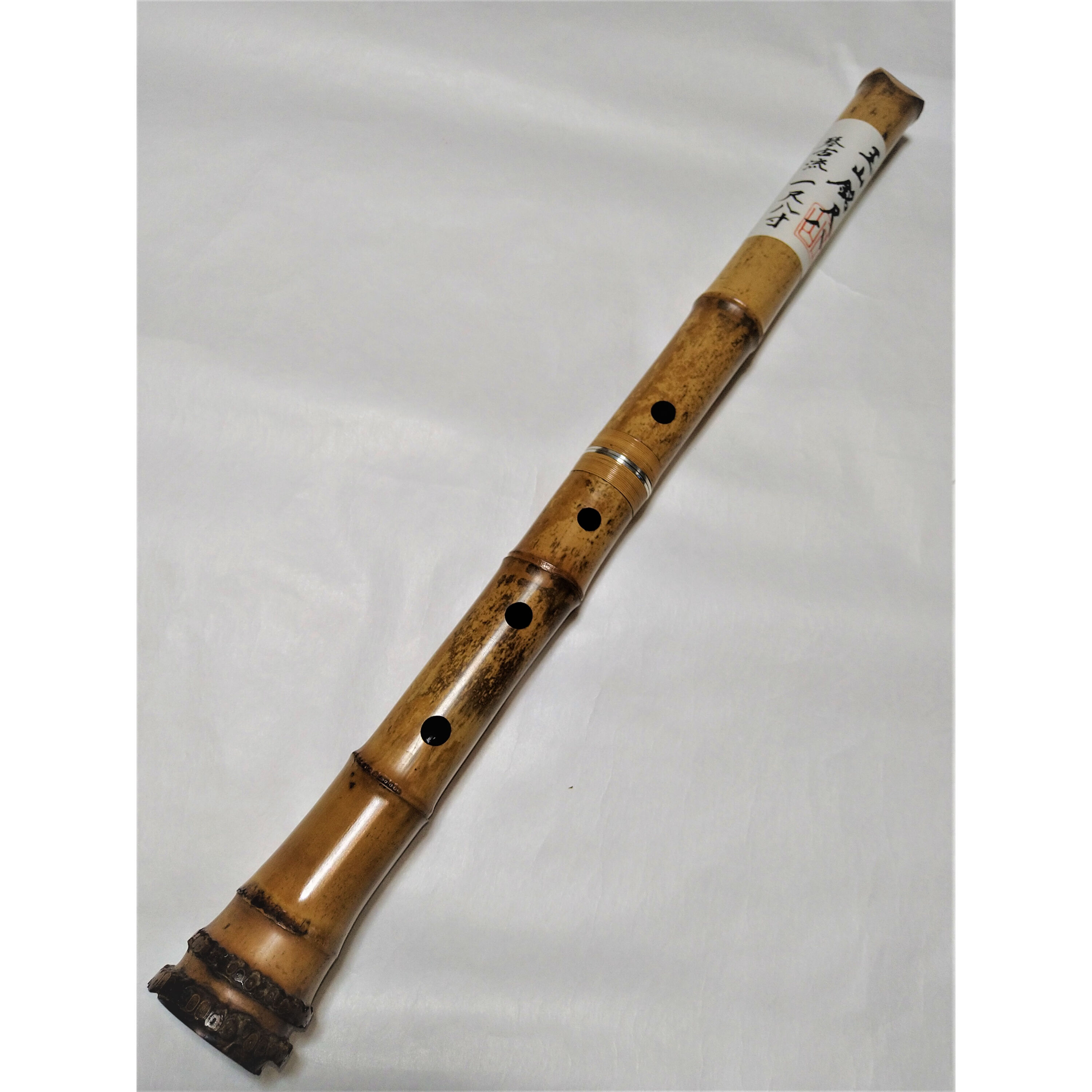 尺八 (しゃくはち） 玉山銘 真竹 琴古流 1尺8寸 Gyokuzan Shakuhachi