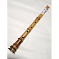 尺八 (しゃくはち） 玉山銘 真竹 明暗 地無し 1尺8寸 Gyokuzan