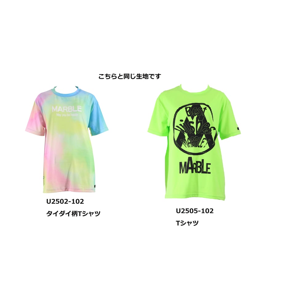 68e5fbcff6dd21c4f529b980