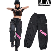 《MJDIVA》ダンスカーゴパンツPINKロゴ