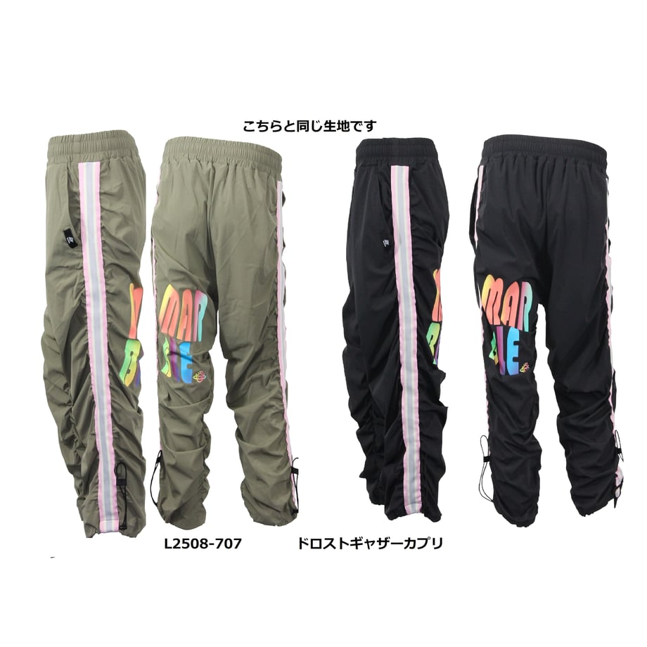 68e5ef85c99ac7433bf0610d