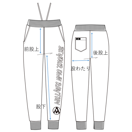 （Marble）U2511-605 デニム風スリムパンツ BLUEDENIM　UNISEX M・ML・ L・XL