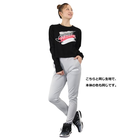 （Marble催事限定商品セール） SU2504-605　スリムパンツ　L/GRY　D/GRY　ユニセックスML・L