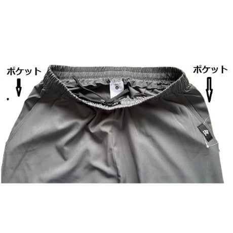 （Marble催事限定商品セール）SL2604-606　メッシュ入ロングパンツ　LIGHT GRAY　CHARCOAL GRAY　LADIES M ・L