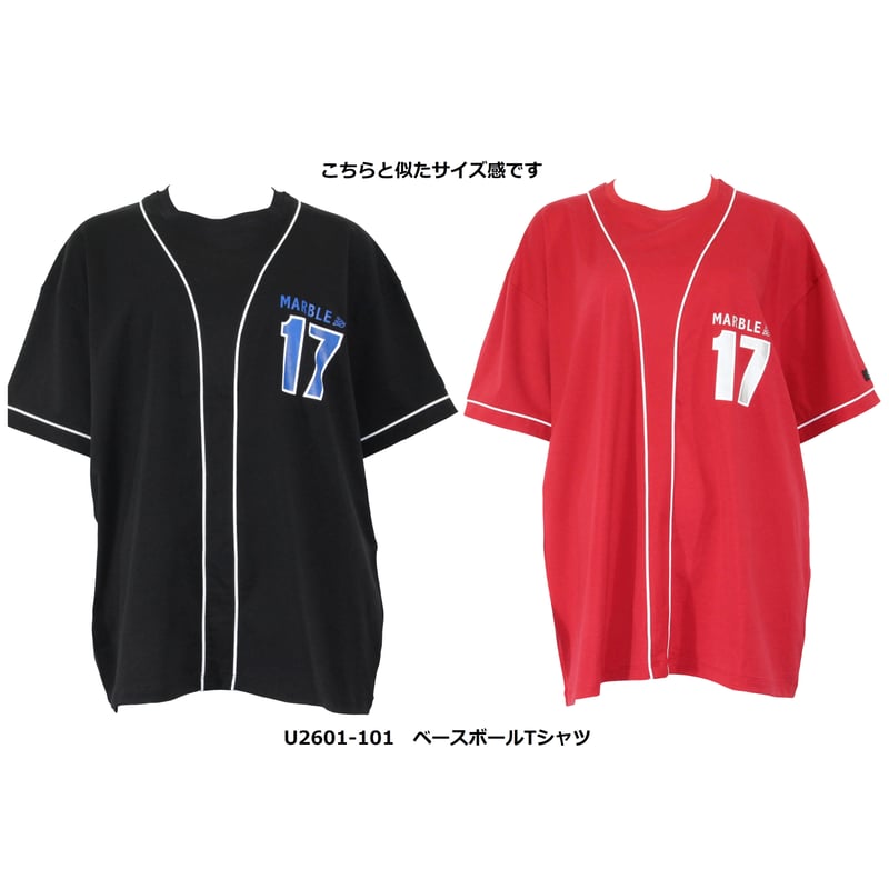 Marble）U2603-102 デニム風BigT BLACK UNISEX M・L・XL