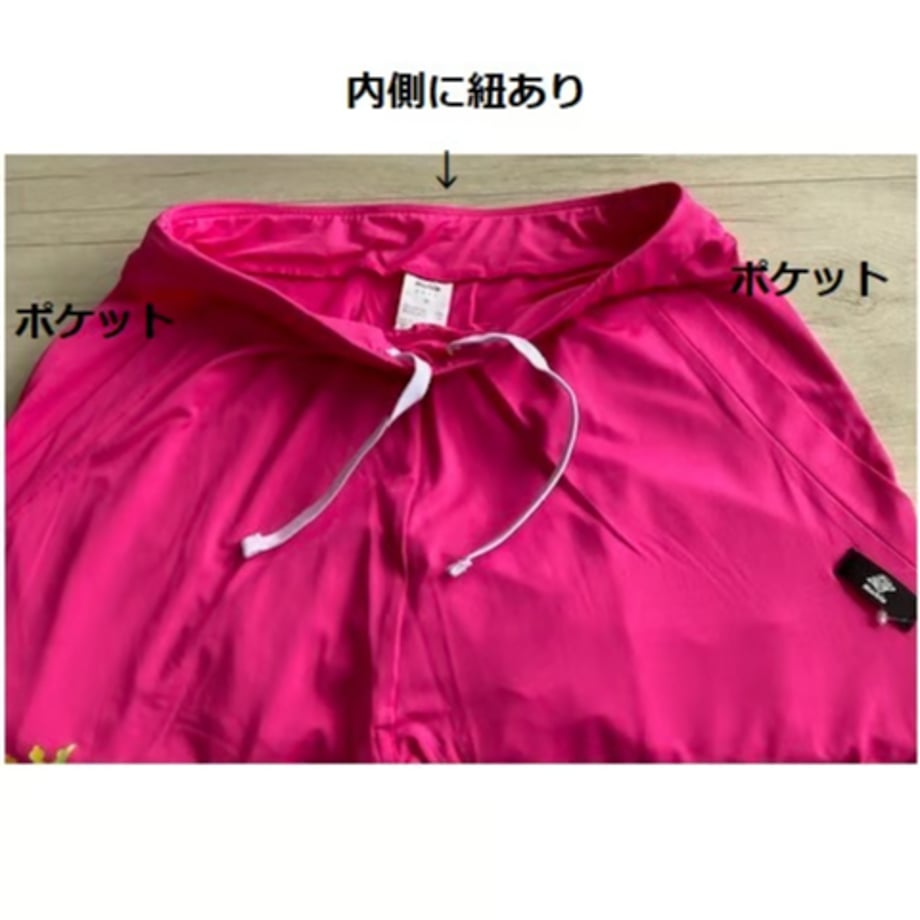 686c7041fafd8b7c61edee89