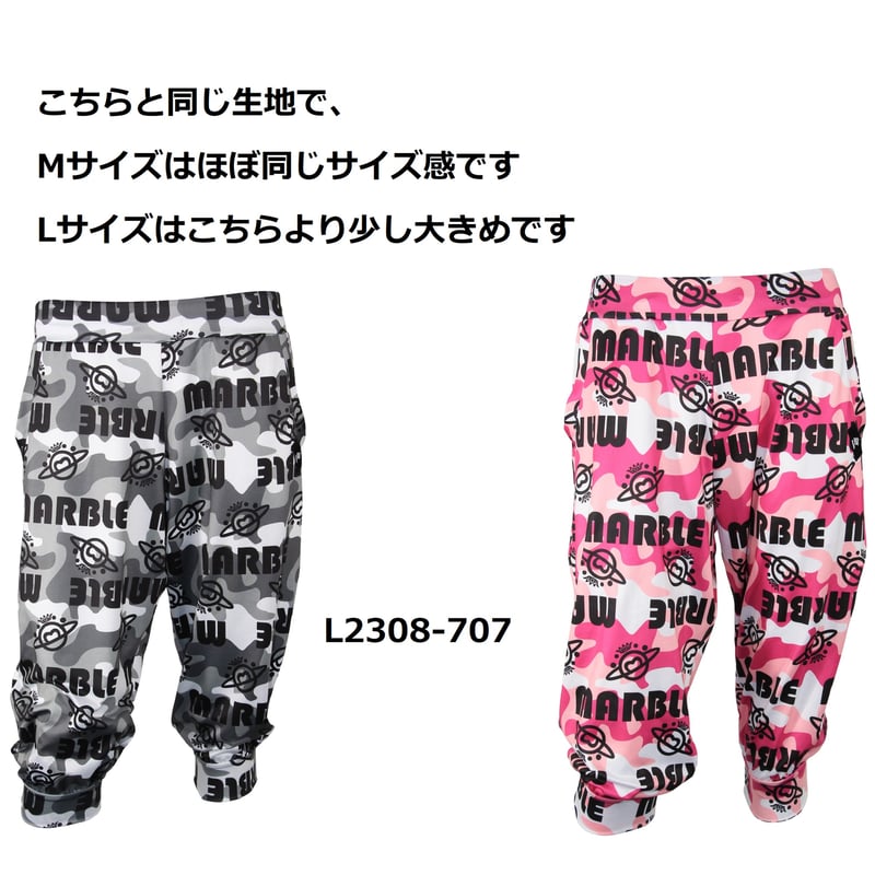 Marble) L2405-707 カプリパンツ PINK LADIES-M・L | フィッ Marble) L2405-707 カプリパンツ PINK LADIES-M・L | フィッ