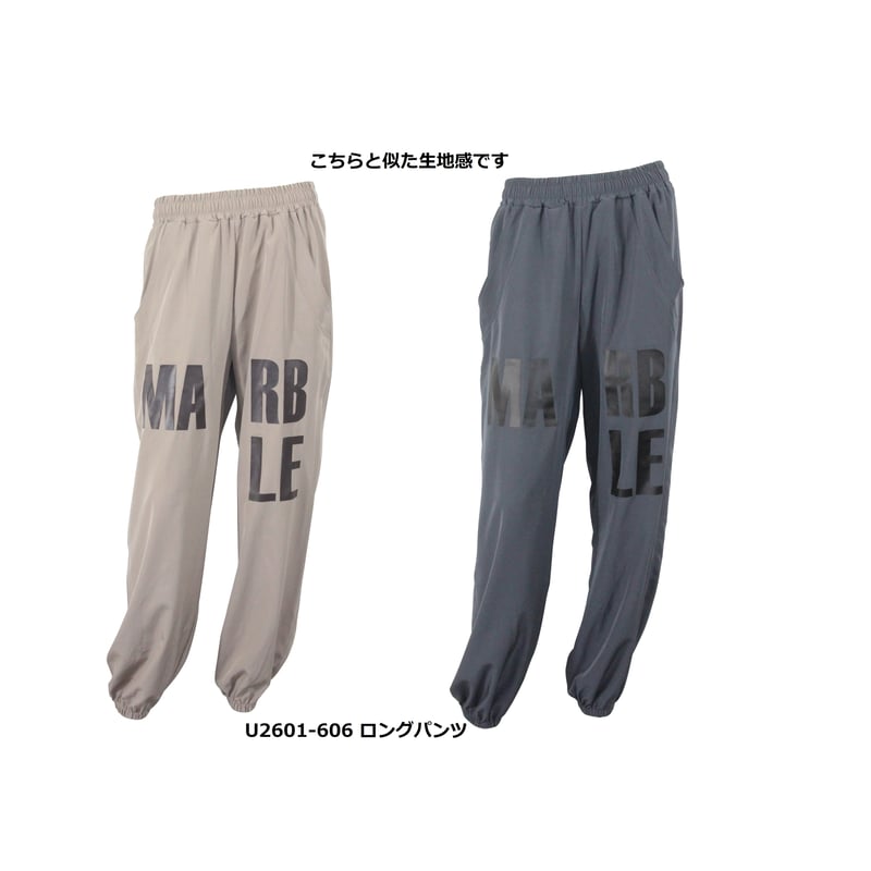 Marble）L2603-607 タックワイドパンツ BLACK LADIES M・L |