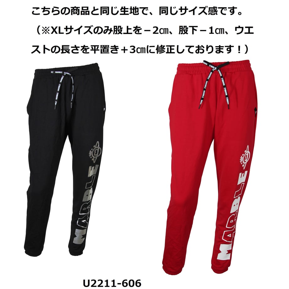 6545f6487e95400c4a9c8fd3