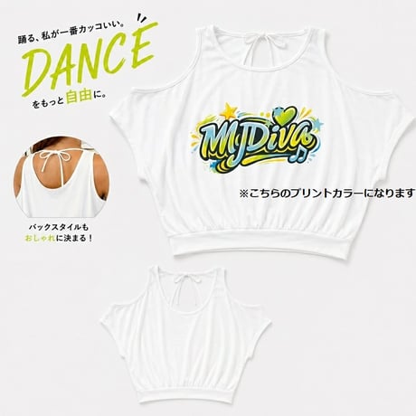 （MJDIVA）DANCE肩あきドルマンTシャツ3カラー　ブラック　グリーン　ホワイト