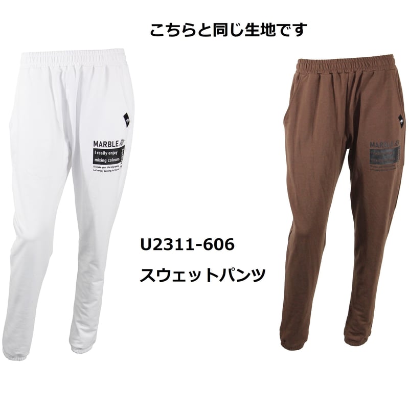 Marble)L2408-607 スウェットパンツ PINK LADIES-M ・L | フ Marble)L2408-607 スウェットパンツ PINK LADIES-M ・L | フ