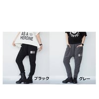 （HEROINE）H495　ストレッチサルエル　グレー　ブラック