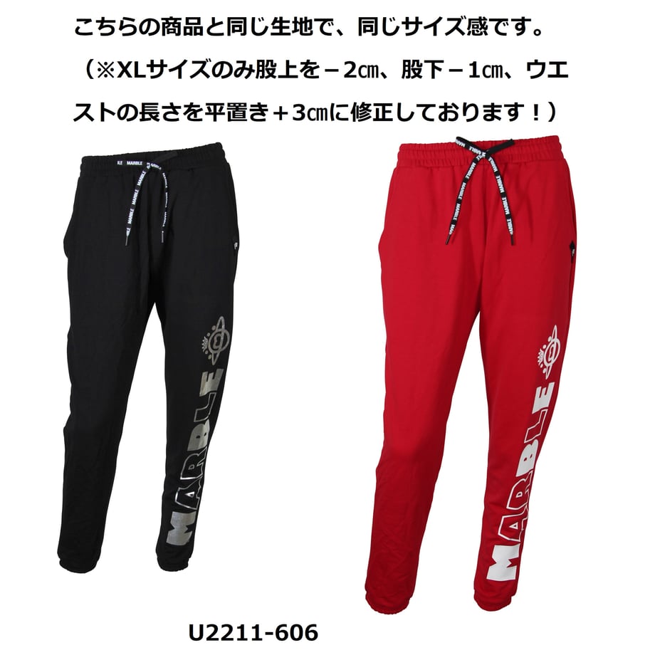 6545f690e684980a3ec16232