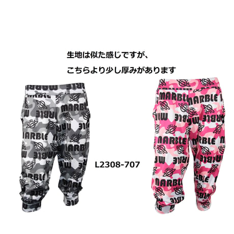 （Marble催事限定商品セール） SU2504-604　ロングパンツ　WHT　BLK　ユニセックスM・L