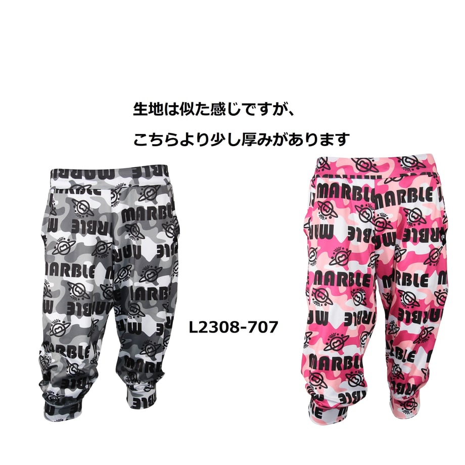 686f0ec57af5518faba6ab67
