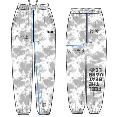 （Marble）U2511-606 タイダイ柄ロングパンツ WHITE×BLACK　UNISEX M ・L ・XL