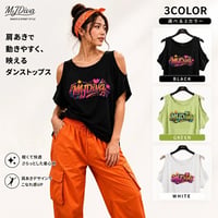 （MJDIVA）DANCE肩あきドルマンTシャツ3カラー　ブラック　グリーン　ホワイト