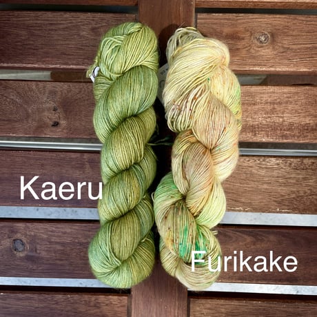 Big little  YARN CO   Alpaca Silk