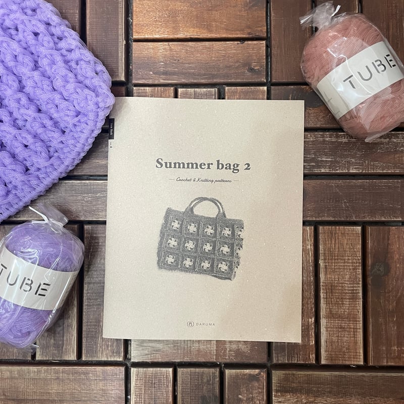 DARUMA Summer bag 2 -crochet & knitting patte