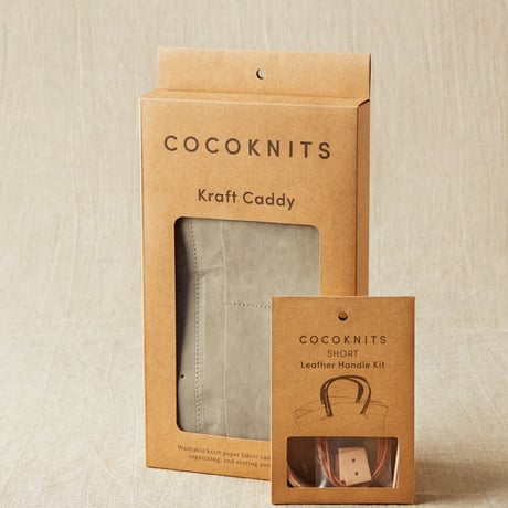 Cocoknits　Kraft Caddy　かっこいいプロジェクトバッグ/ハンドル別売