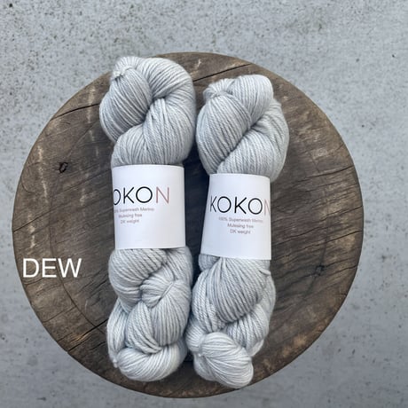 KOKON Merino   DK　Mulesing free お値段据え置き！