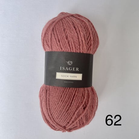 Isager　Sock Yarn  　50g玉