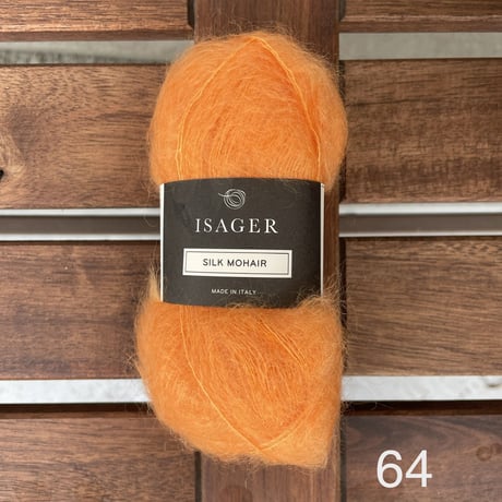 Isager/   Silk Mohair シルクモヘア