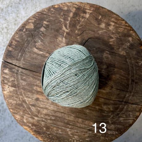 Zealana KIWI lace