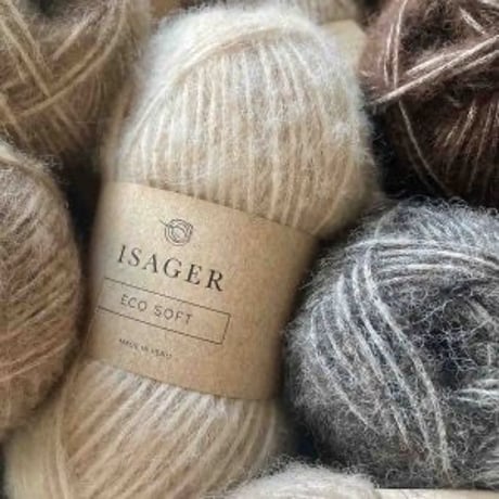 Isager/    ISAGER SOFT