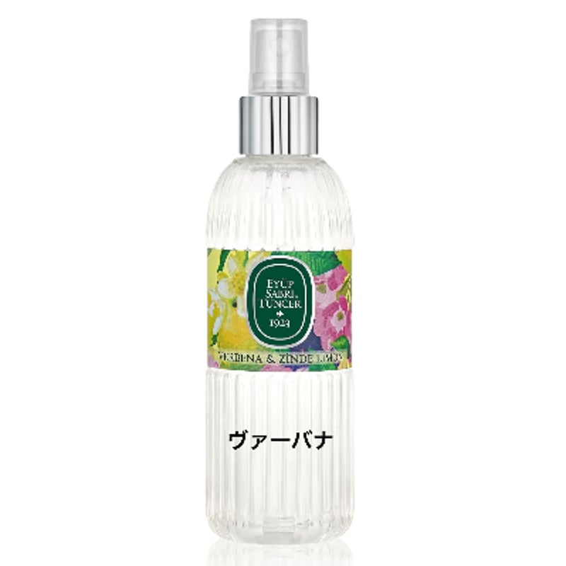 イーエスティ オーデコロン（コロンヤ） Sabri Tuncer | EYLUL yarns