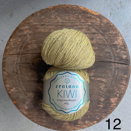 Zealana KIWI fingering　旧価格！
