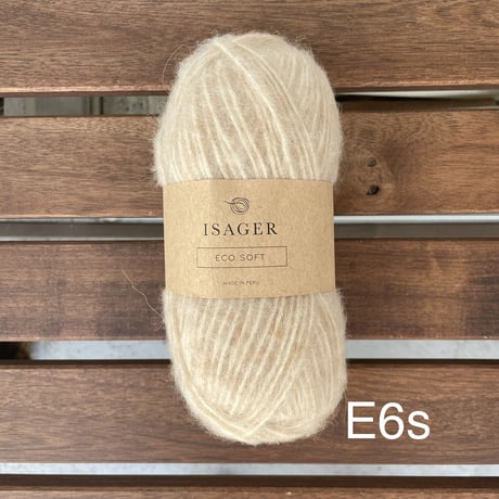 Isager/    ISAGER SOFT
