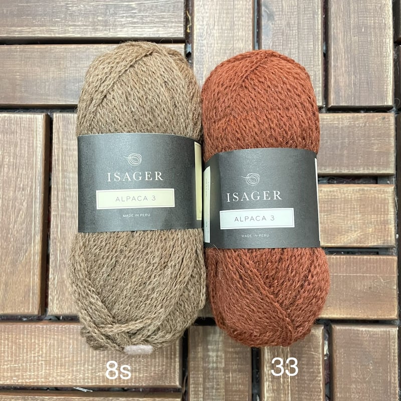Isager Alpaca3 | EYLUL yarns