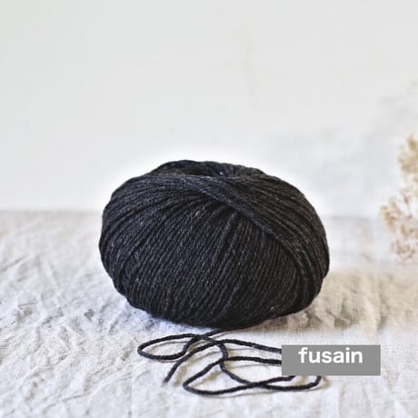 Gilliatt from De rerum natura  ナチュラル系