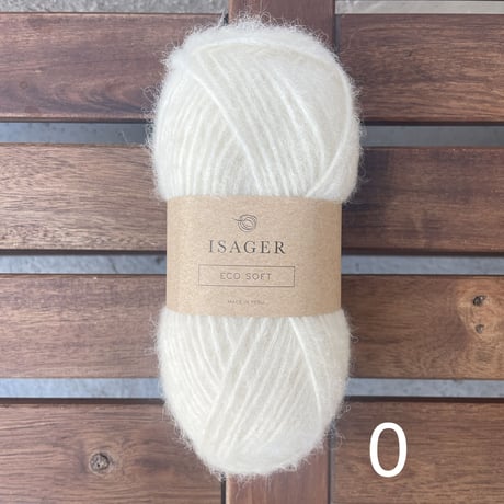 Isager/    ISAGER SOFT