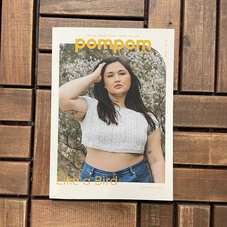 Pompom  37 Like a Bird　2021 夏号