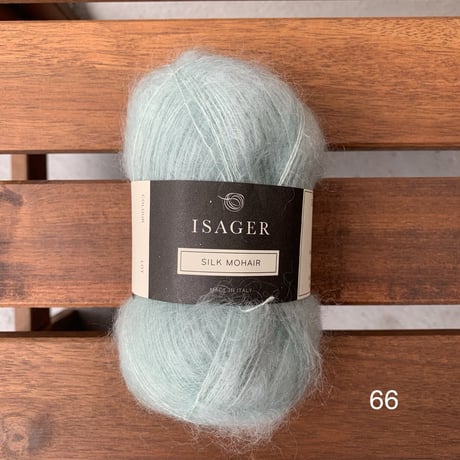 Isager/   Silk Mohair シルクモヘア   （ 青・紫系）