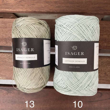 Isager  Japansk  Bomuld　コットン